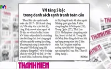 Hiện thực hóa mục tiêu tăng trưởng 6,7% năm 2017: Những tín hiệu khả quan