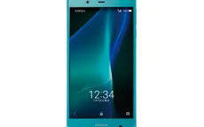 Nokia P1 sẽ ra mắt tại MWC 2017, tích hợp vi xử lý Snapdragon 835