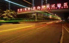 Trung Quốc khai trương 7 khu thương mại tự do