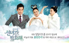 Phim Hàn Quốc Tiên nữ giáng trần lên sóng VTV9
