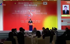 Việt Nam phấn đấu có 1 triệu nhân lực công nghệ số vào năm 2020