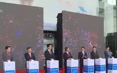 Khai mạc Diễn đàn đổi mới sáng tạo toàn cầu
