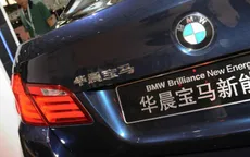 BMW mua liên doanh tại Trung Quốc