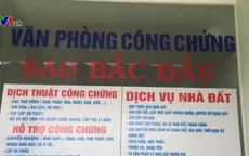 Khởi tố vụ án văn phòng công chứng giả ở quận 9, TP.HCM