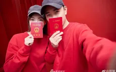 Đường Yên - La Tấn đã về chung một nhà