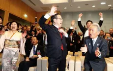 Thành phố Osaka, Nhật Bản đăng cai World Expo 2025