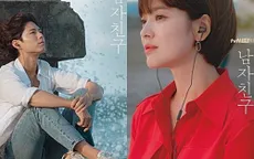 "Encounter" của Song Hye Kyo - Park Bo Gum đạt rating kỷ lục trong tập đầu tiên phát sóng