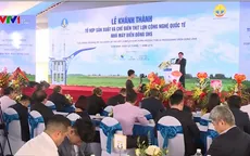 Khánh thành tổ hợp chế biến thịt lợn xuất khẩu đầu tiên tại Việt Nam
