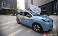 Dịch vụ taxi tự lái đầu tiên tại Trung Quốc