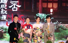 Triệu Lệ Dĩnh vắng mặt tại họp báo ra mắt "Minh Lan truyện"