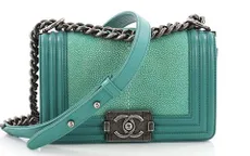 Chanel ngừng sử dụng da động vật