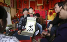 Hội chữ Xuân Mậu Tuất 2018 sẽ khai mạc vào ngày 9/2