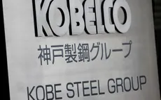 Lãnh đạo Kobe Steel từ chức