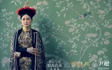 Hậu cung Như Ý truyện cuối cùng đã có lịch phát sóng
