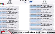 Mất tiền trong tài khoản ngân hàng: Cần lưu ý những gì để đảm bảo an toàn?