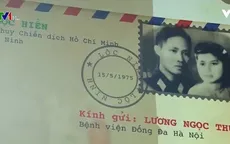 Triển lãm những lá thư, trang nhật ký thời chiến