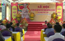 Kỷ niệm 480 năm ngày mất Trạng nguyên Lê Ích Mộc