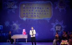 Tan chảy với tâm thư Lưu Khải Uy dành cho con gái