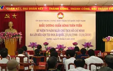Mặt trận Tổ quốc Việt Nam biểu dương 70 điển hình tiên tiến