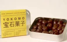 Chế biến chocolate… từ dế