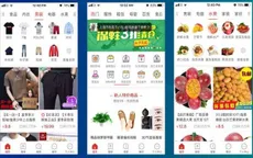 Pinduoduo - Startup non trẻ thách thức Alibaba và JD.com