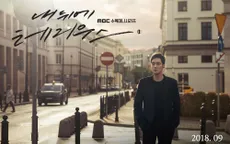 So Ji Sub cực ngầu trong phim truyền hình mới