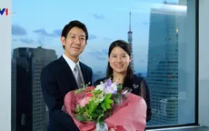 Lễ đính hôn của Công chúa Nhật Bản Ayako chính thức diễn ra hôm nay