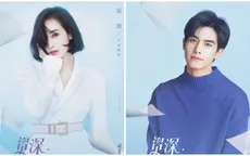 "Chị đẹp mua cơm ngon cho tôi" bản Trung Quốc xác nhận dàn diễn viên
