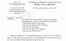 Đảm bảo cung ứng vaccine phòng bệnh kết hợp bạch hầu, ho gà, uốn ván