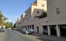 Paraguay sẽ chuyển đại sứ quán từ Jerusalem về Tel Aviv