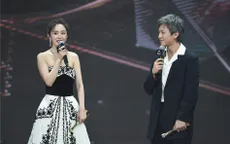 Đặng Siêu - Dương Mịch lên ngôi King & Queen tại Đêm hội Weibo 2018