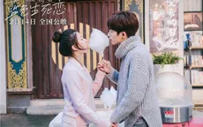 "Trái tim mùa thu" bản Trung tung poster thông báo lịch ra mắt
