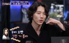 Ki Tae Young lần đầu tiết lộ về màn cầu hôn lãng mạn với bà xã Eugene