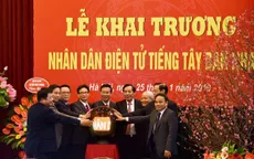 Ra mắt Báo Nhân dân điện tử tiếng Tây Ban Nha