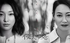 Châu Tấn kết hợp cùng Hoàng Giác: Tác phẩm webdrama đáng đón chờ nhất năm 2020 là đây!