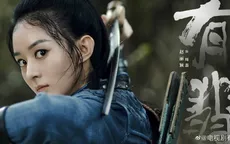 Nóng: "Hữu Phỉ" tung poster giới thiệu nhân vật