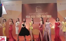 "Hoa hậu giang hồ" - Góc khuất của các cuộc thi nhan sắc trong phim điện ảnh