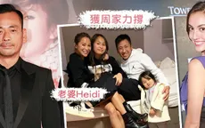 Kết thúc thân phận tiểu tam, chân dài Hong Kong nhận 38 triệu USD từ đại gia