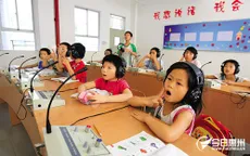 Áp lực học tập nặng nề đối với học sinh ở Trung Quốc