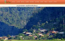 Hòa Bình khai trương Cổng Du lịch thông minh