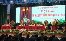 Phong trào thi đua quyết thắng của Bộ đội Biên phòng