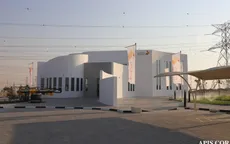 Tòa nhà in 3D lớn nhất thế giới tại Dubai