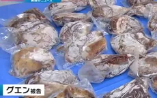 Bị phạt tù vì mang 60kg thịt chó