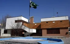 Pakistan nối lại dịch vụ lãnh sự tại Kabul (Afghanistan)