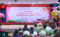 Kỷ niệm 40 năm thành lập Bảo tàng Hồ Chí Minh chi nhánh TP.HCM