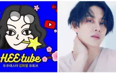 Thu nhập giật mình của Heechul (Super Junior) sau 1 tháng mở kênh Youtube