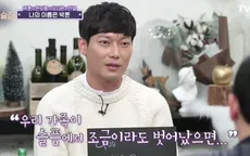 Sao Hàn tiết lộ lấy nghệ danh là tên của anh trai chết vì tự sát