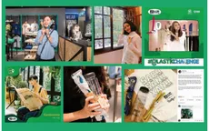 Tắt đèn - Bật ý tưởng 2019: Thông điệp mới, hành động mới