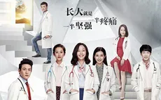 “Trưởng thành”- Đồng hành với những sinh viên y khoa đi tìm ý nghĩa đích thực của cuộc sống