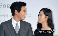 Han Ga In và Yeon Jung Hoon chào đón quý tử